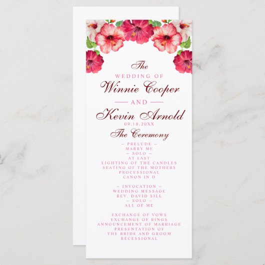 熱帯フローラ結婚式 プログラム (正面/裏面)