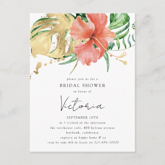 熱帯フローラ行先結婚式ブライダルシャワー ポストカード (正面)