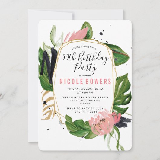 熱帯フローラ誕生日パーティーへの招待 招待状 (正面)