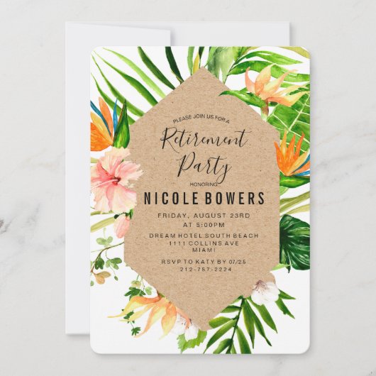 熱帯フローラ退職パーティの招待状 招待状 (正面)