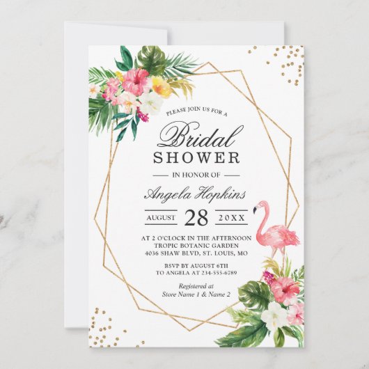 熱帯フローラ金ゴールドフレームフラミンゴブライダルシャワー 招待状 (正面)