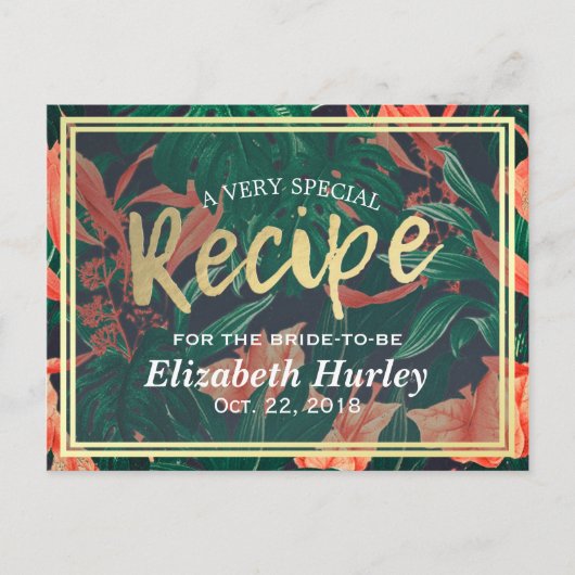 熱帯フローラ金ゴールドフレームブライダルシャワーレシピ インビテーションポストカード (正面)