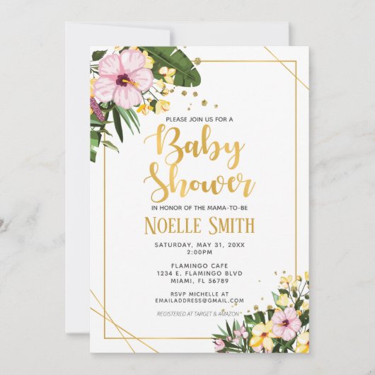 熱帯フローラ金ゴールド男女兼用ベビーシャワー 招待状 (正面)