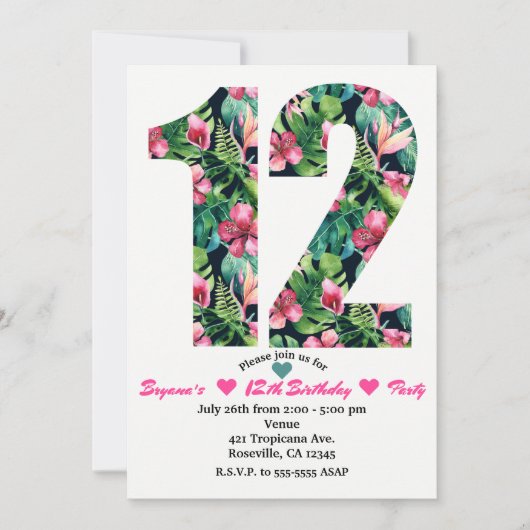 熱帯フローラ12 12th誕生日パーティーへの招待 招待状 (正面)