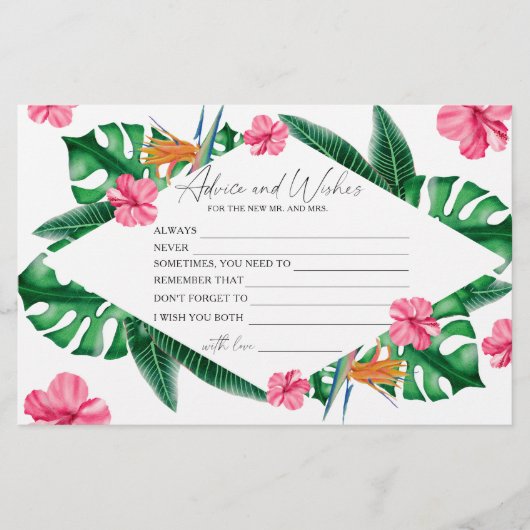熱帯ブライダルシャワーアドバイスと願い 便箋 (正面)