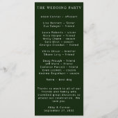 熱帯マグノリアホワイトグリーンレッド プログラム (裏面)