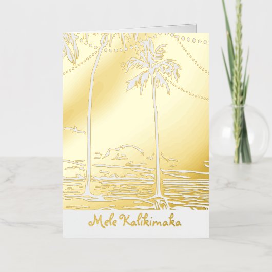 熱帯モダンクリスマスツリーフォイル挨拶 箔グリーティングカード (正面)