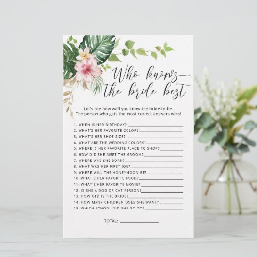 熱帯モンステラ誰が花嫁のゲームを知っ最高のている (スタンド正面)