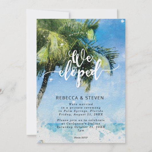 熱帯ヤシの木のビーチ私達は駆け落ちしました 招待状 (正面)