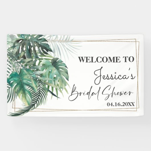 熱帯ヤシの緑の金ゴールドブライダルシャワー背景 横断幕 (横)
