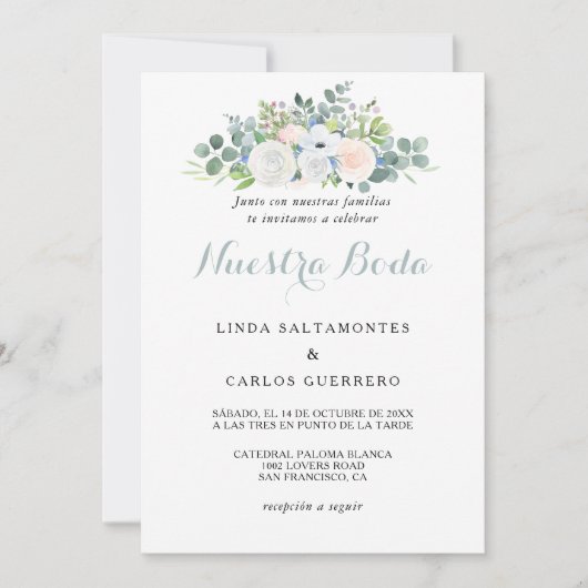 熱帯ユーカリスペインのグ結婚リー 招待状 (正面)