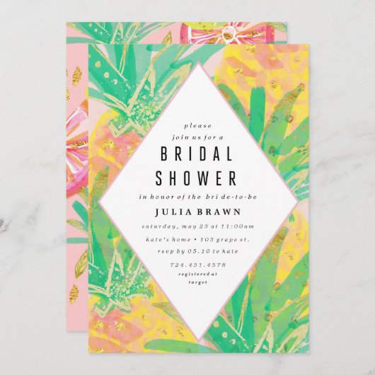 熱帯ルアウ（ハワイ式宴会）のブライダルシャワーの招待 招待状 (正面/裏面)