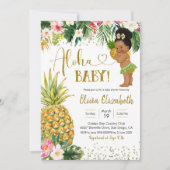 熱帯ルアウ(ハワイ式宴会)アフリカアフロガールベビーシャワー 招待状 (正面)