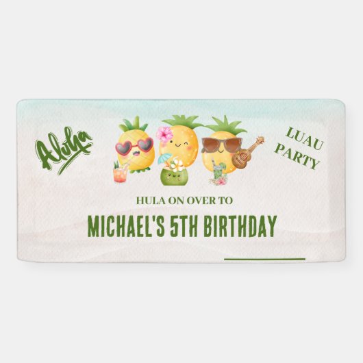 熱帯ルアウ（ハワイ式宴会）パイナップルビーチ誕生日 横断幕 (横)