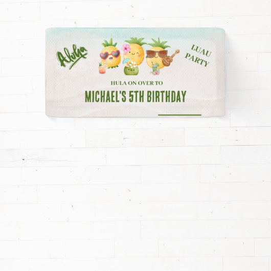 熱帯ルアウ(ハワイ式宴会)パイナップルビーチ誕生日 横断幕 (インサイチュ)
