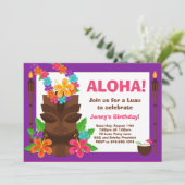 熱帯ルアウ（ハワイ式宴会）パーティの招待状 招待状 (スタンド正面)
