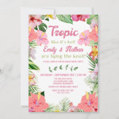 熱帯ルアウ(ハワイ式宴会)婚約パーティ招待状 招待状 (正面)