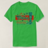 熱帯地方 Tシャツ (デザイン正面)
