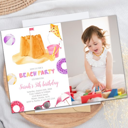 熱帯夏パーティーテーマ 子供へ 招待状