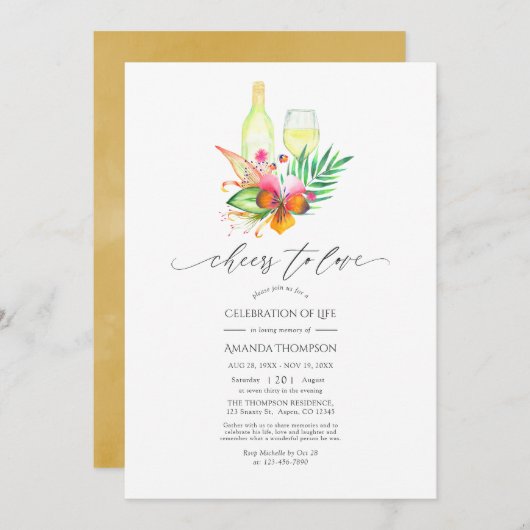 熱帯夏ビーチワインお祝いのライフInv 招待状 (正面/裏面)