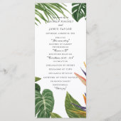 熱帯夢 プログラム (正面)