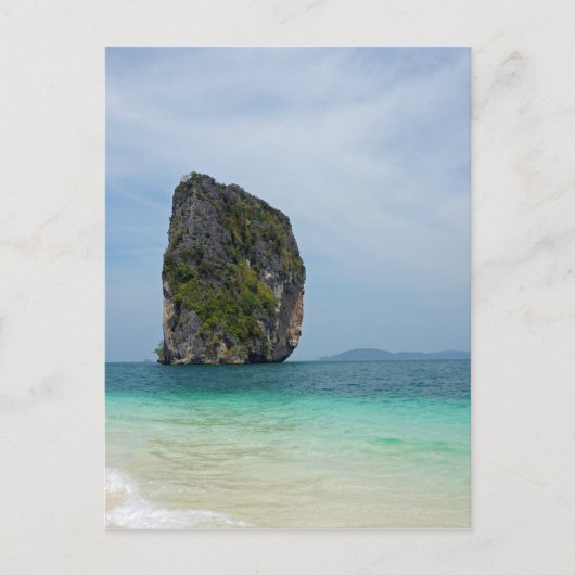熱帯島 ポストカード (正面)