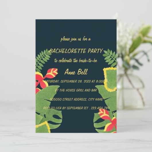 熱帯庭のバチェロレッテの招待状 招待状 (スタンド正面)