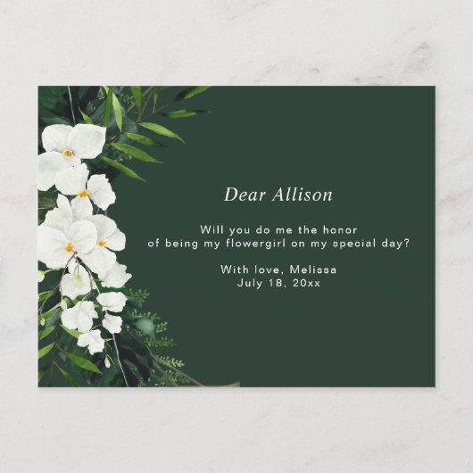 熱帯性のヤシフローラは私の花の飾り インビテーションポストカード (裏面)