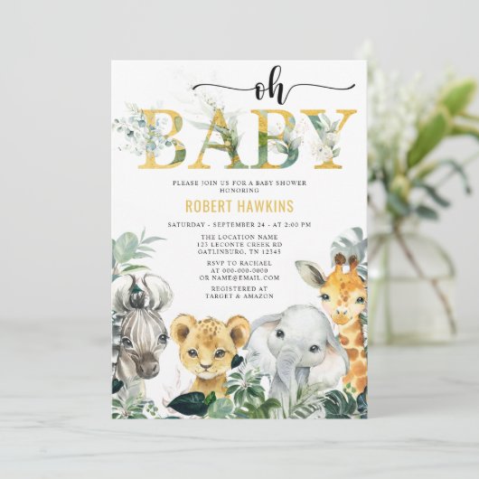 熱帯性ジャングル動物サファリベイビーシャワーインビタティ 招待状 (スタンド正面)