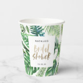 熱帯性パームグリーンと金ゴールドスクリプトブライダルシャワー 紙コップ (裏面)