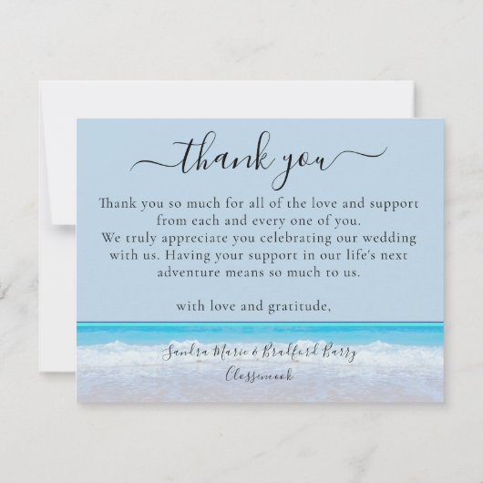 熱帯性ビーチハート結婚イン・サンド サンキューカード (裏面)