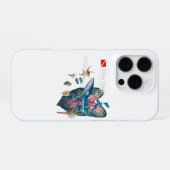 熱帯招待状 iPhoneケース (裏面横)