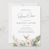 熱帯植物学結婚のリハーサルディナーパーティー 招待状 (正面)