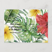 熱帯植物学離れフローラアロハ救デート 案内ポストカード (裏面)