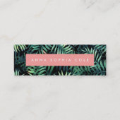 熱帯植物学 スキニー名刺 (正面)
