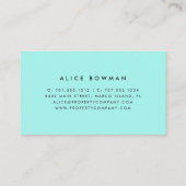 熱帯植物学 名刺 (裏面)