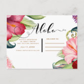 熱帯植物性フローラアロハザデイト 案内ポストカード (裏面)