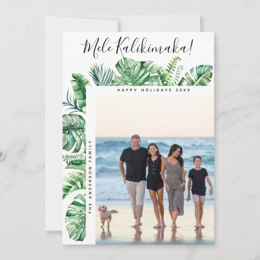 熱帯植物性メレカリキマカクリスマスフォト シーズンカード (正面)