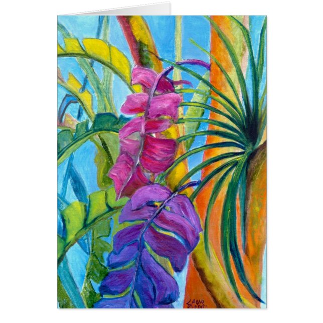 熱帯植物 (正面)