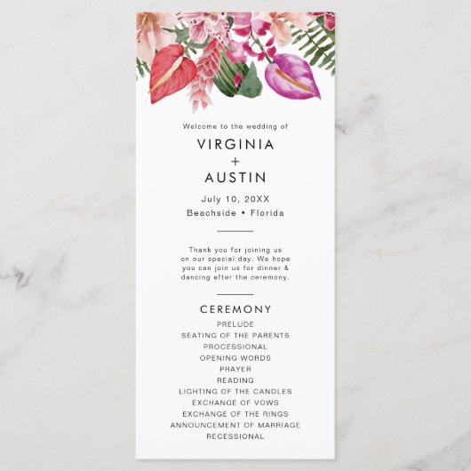 熱帯結婚式 プログラム (正面)