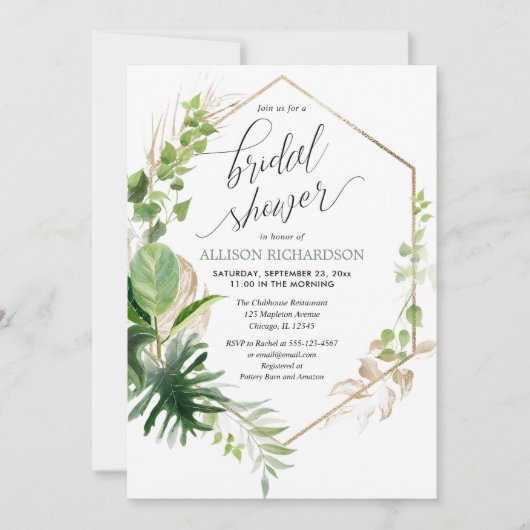 熱帯緑と金ゴールドエレガントブライダルシャワー 招待状 (正面)