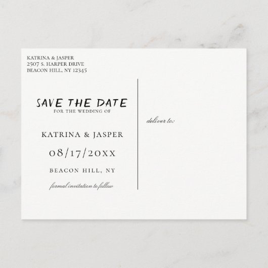 熱帯緑の無料飲み物が日付を救う 案内ポストカード (裏面)