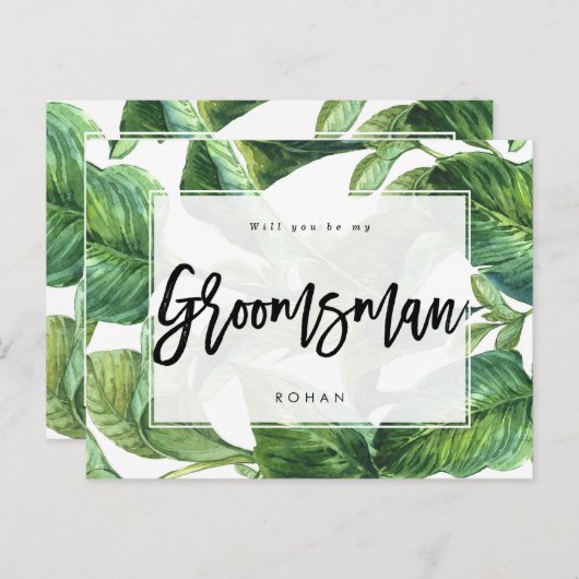 熱帯緑の草木私の花婿の付添人です 案内ポストカード (正面/裏面)