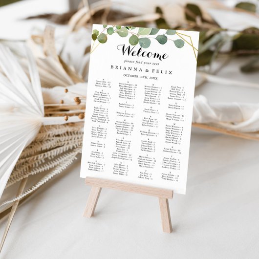 熱帯緑葉色座席表 ポスター