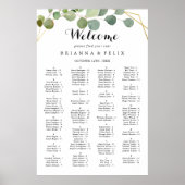 熱帯緑葉色座席表 ポスター (正面)