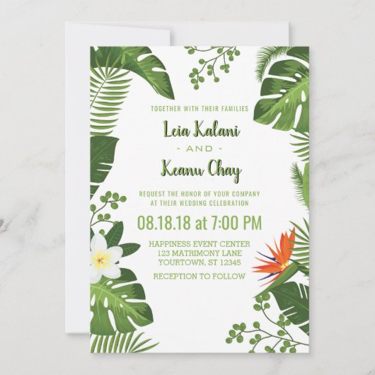 熱帯群葉の植物の結婚式招待状 招待状 (正面)