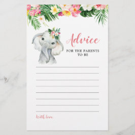 熱帯象ガールアドバイスfor親