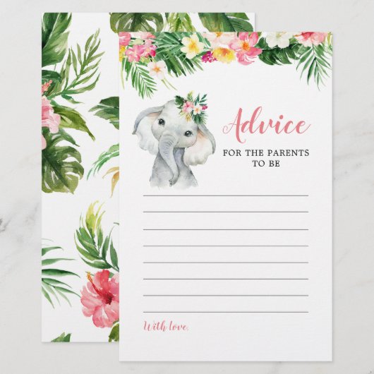 熱帯象ガールアドバイスfor親 (正面/裏面)