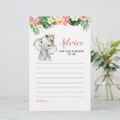 熱帯象ガールアドバイスfor親 (スタンド正面)