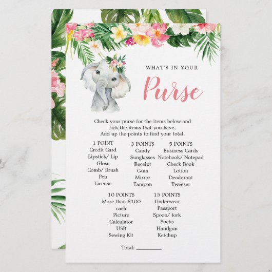 熱帯象ガール赤ちゃんシャワー財布ゲーム (正面/裏面)